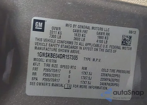 2013 Chevrolet Tahoe Lt из США, поврежденный, VIN 1GNSKBE04DR157305